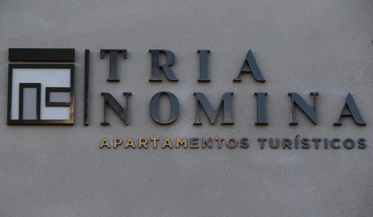 Tria Nomina Apartamentos Turisticos メリダ エクステリア 写真